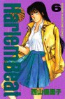 この巻の所有チェックをON/OFFする