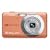 Casio EX-Z85AEO 9.1MP Compact Camera with 3x Optical Zoom and 2.6-Inch Wide-Format LCD