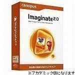 Imaginate 2.0 �A�J�f�~�b�N��
