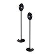 KEF KHT2005IIST BLACK Pair Of Floor Stands For KEF HTS2001 Or KHT2005.2
