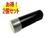 �y2�Z�b�g�zDS-260HD.MX700.MX600�p  NP-100  (���{���Z��)�Ή��o�b�e���[