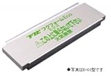 フクビ　フクフォームＥｃｏ　E-2.2型