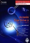 Acronis True Drive 2