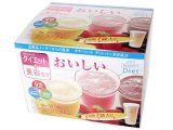 ボディフィットダイエット 30g*7包入