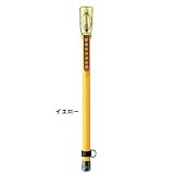第一精工 オートキングギャフ 500 イエロー