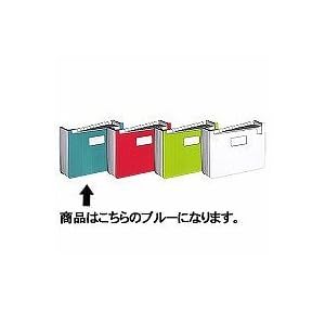 【クリックでお店のこの商品のページへ】セキセイ ドキュメントスタンド セマック A4 ヨコ 13P ブルー MA-3100-10
