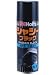 �z���c:Holts �V���[�V�u���b�N �J���[�F�u���b�N