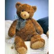 Gund Dylan Teddy Bear - Medium