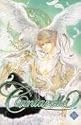 Cantarella Volume 6 (v. 6)