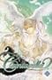 Cantarella Vol. 6 (v. 6)