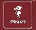 Tatsunoko Production Theme Song Collection