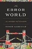  : The Error World: An Affair with Stamps