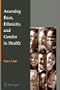The Anatomical Substrate for Telencephalic Function (Advances in Anatomy, Embryology and Cell Biology)
