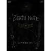 DEATH NOTE デスノート / DEATH NOTE デスノート the Last name complete set
