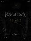 DEATH NOTE デスノート...
