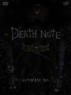 DEATH NOTE デスノート / DEATH NOTE デスノート the Last name complete set [DVD]