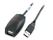 APC Usb Extender Repeater Cable Plenum - 16Ft/5M