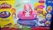 PLAY DOH LITTLEST PET SHOP FUZZY PUMPER PET PARLOR