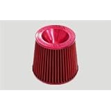 3 INCH INLET COLD AIR INTAKE HIGH FLOW AIR FILTER KIT RED 