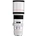 Canon "L" Glass