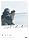 �ޮ�ނƌՂƋ����� [DVD]