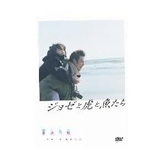 �W���[�ƌՂƋ����� [DVD]