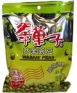 Wasabi Peas - 7.94oz (Pack of 3)