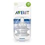 Avent Airflex Silicone Nipples-2pk Size 2 (1+ months)