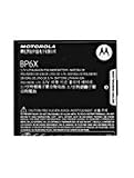 Motorola OEM SNN5843/SNN5843A/ BP6X 1300 MAH Lithium Battery