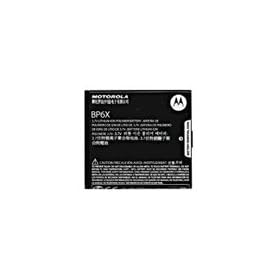 Motorola Droid A855, CLIQ Standard 1300mAh Battery SNN5843 - BP6X