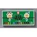 サクラクレパス クレヨン 太巻 16色 LY16R
