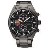 Seiko Men's SNN267P1 mm Ion Plated Stainless Steel Case Black Steel Bracelet Hardlex Glass Watch
