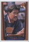 1999 Upper Deck Exclusives Level 1 #41 - Dennis Martinez/100