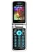 Sony Ericsson T707 ���ˡ����ꥯ���� T707