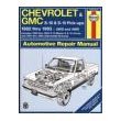 Chevrolet/GMC S-10 & S-15 automotive repair manual