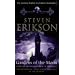 Gardens of the Moon (Book 1 of The Malazan Book of the Fallen)