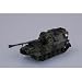 Search : 1/72 British AS-90 SPG (INFO), Easy Model MRC35001