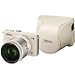 Nikon 1 J3 Mirrorless Digital Camera with 10-100mm Lens, Beige - Bundle - with Nikon Body Case Set