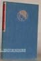 Wordsworthian Criticism, 1964-1973: An Annotated Bibliography