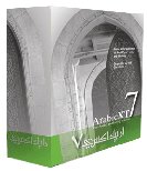 Layout ArabicXT 7.0 for QuarkXPress (Mac) Desktop Publishing