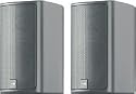 Canton PLUS GX Lautsprecher Silber (Paar)