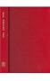 Emblemes (1635) (Scholars' Facsimiles & Reprints)