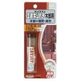 HC-118　セメダイン　エポキシパテ木部用　30g　5本
