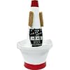 Humes & Berg 102 Trumpet Cup Mute