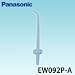 �ѥʥ��˥å� �����åȥ����å��㡼 �ɥ�� EW1250P�� �ؤ��Υ���(EW092P-A) 1�� [�إ륹����&��������]