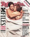 Rolling Stone Magazine, Issue 734, May 1996, X-Files Cover
