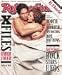 Search : Rolling Stone Magazine, Issue 734, May 1996, X-Files Cover