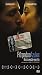 Parpados Azules (Blue Eyelids) [NTSC/REGION 1 & 4 DVD. Import-Latin America]