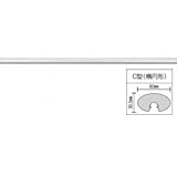 YKK　歩行補助用手すり　パルトナーUDフェンス（自立タイプ）　C型　アルミ笠木　中間部用 　プラチナステン