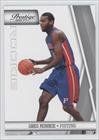 2010-11 Prestige #217 - Greg Monroe RC (Rookie Card)